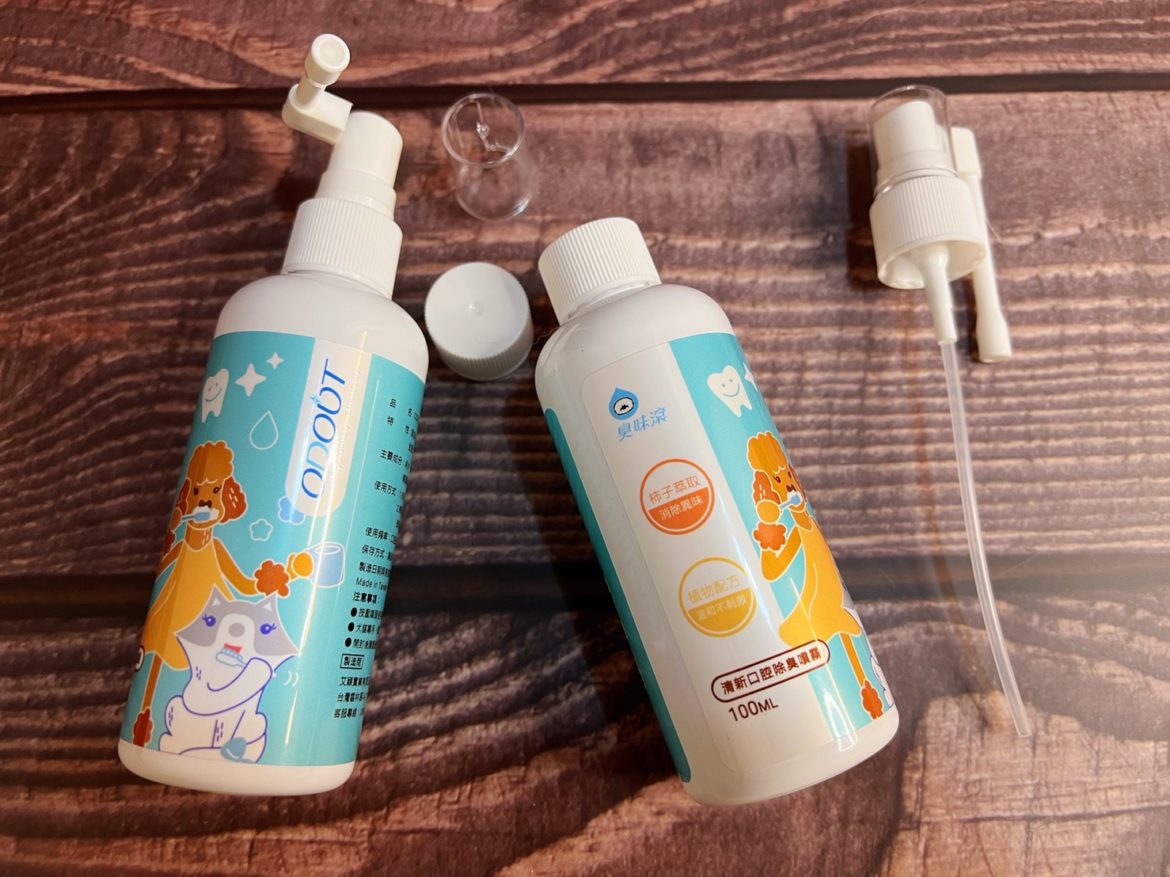 LINE_ALBUM_202112業配_211204_18